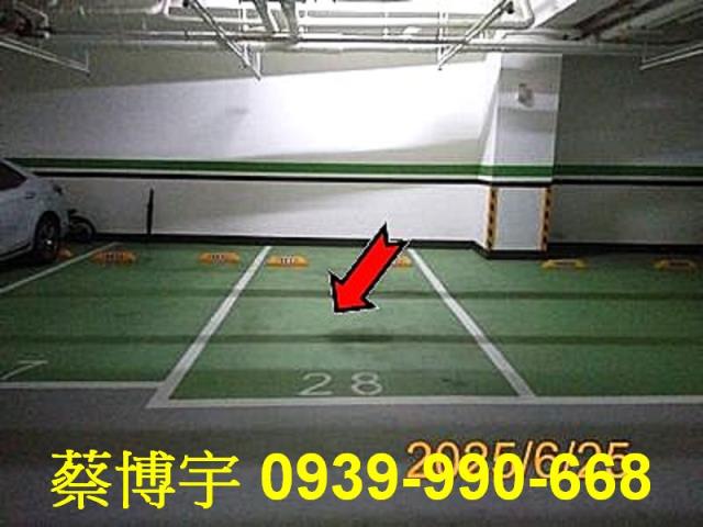 員林富川原大富法拍屋