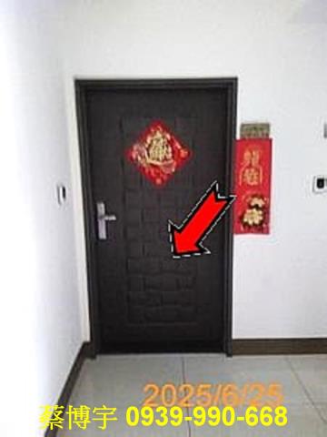 員林富川原大富法拍屋