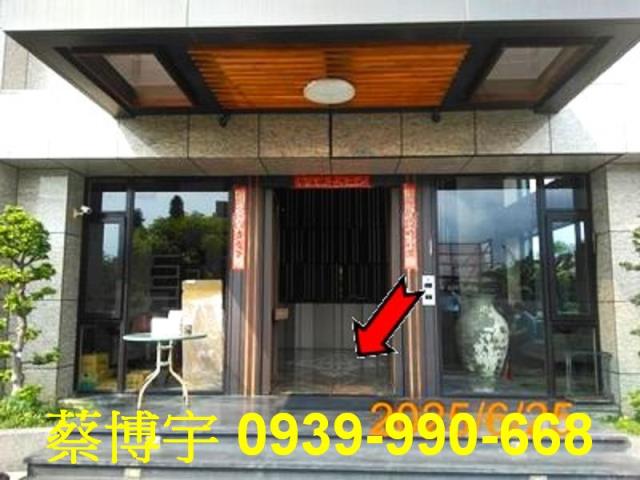 員林富川原大富法拍屋