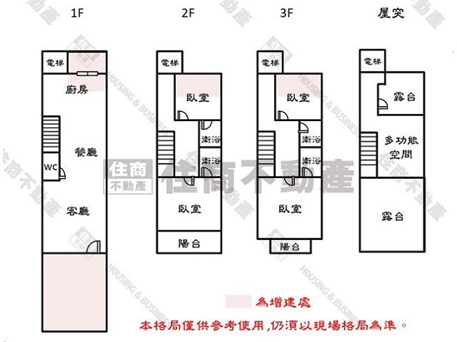 台南南區別墅-15