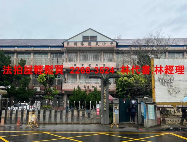 桃園大溪法拍公寓-10