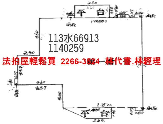 桃園大溪法拍公寓-11