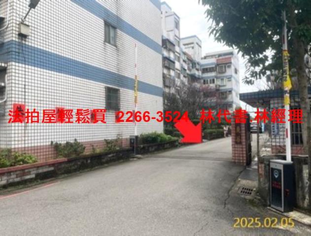 桃園大溪法拍公寓-2