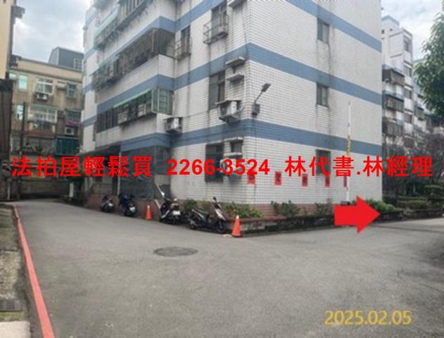桃園大溪法拍公寓-3