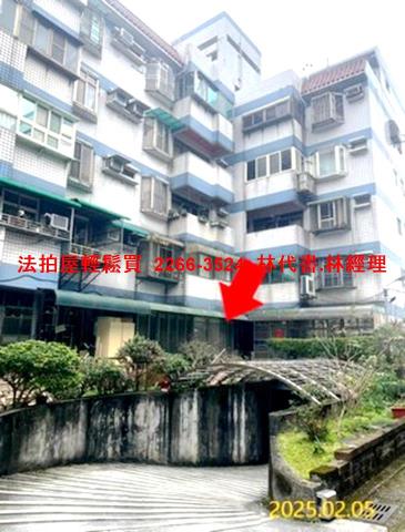 桃園大溪法拍公寓-4