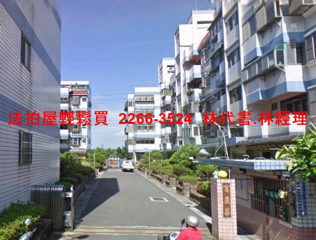 桃園大溪法拍公寓-6