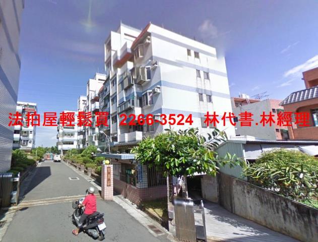 桃園大溪法拍公寓-7