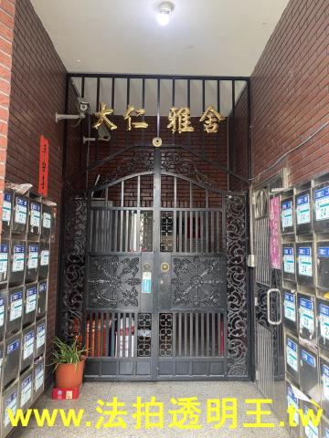 三重法拍華廈-1