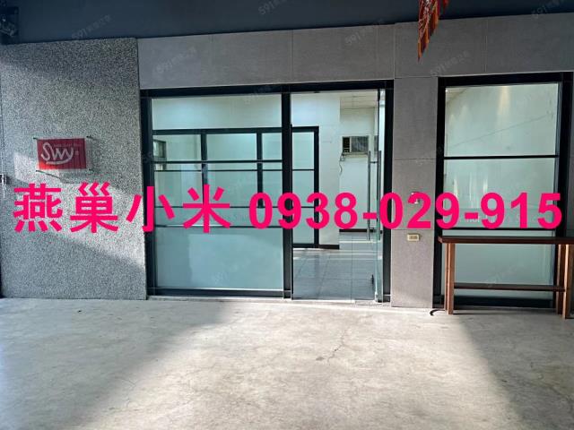 永康廠房-11