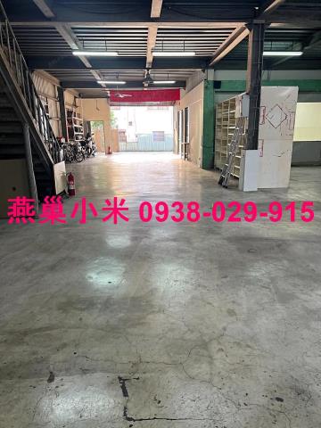 永康廠房-1