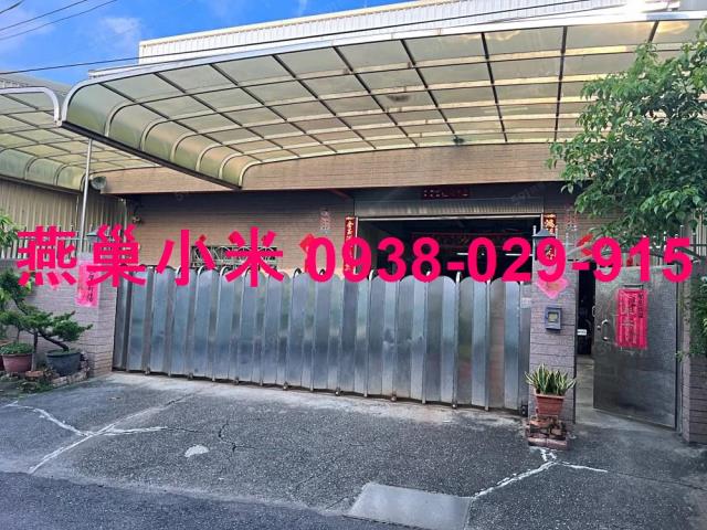 永康廠房-7