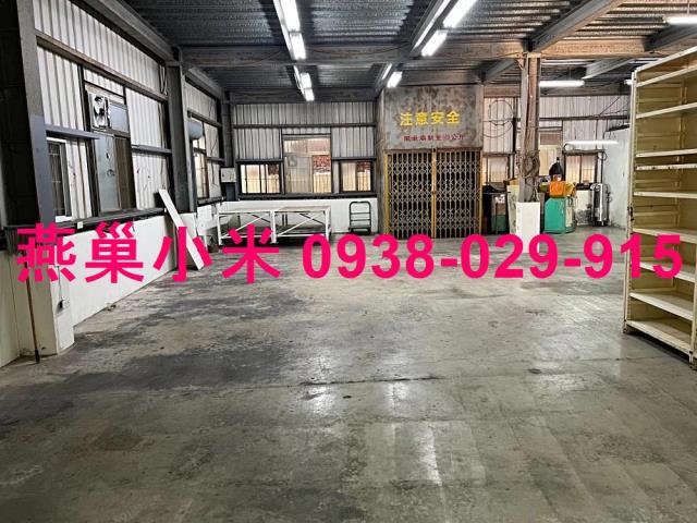 永康廠房-9
