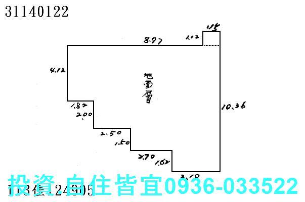 新北法拍公寓-1