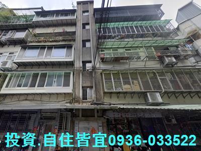 新北法拍公寓-2