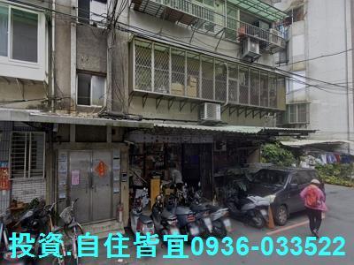 新北法拍公寓-3