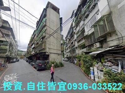 新北法拍公寓-4