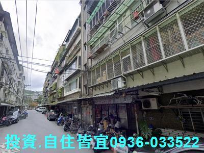 新北法拍公寓-5