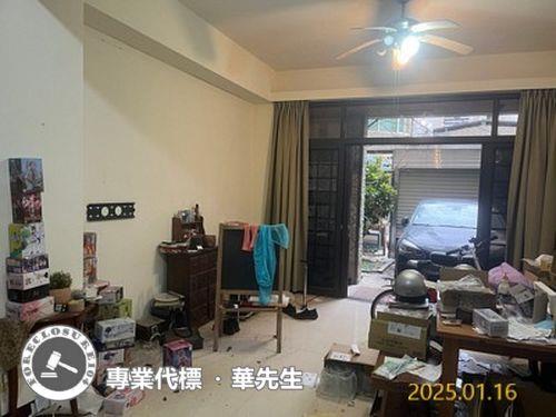桃園桃園區透天法拍-1