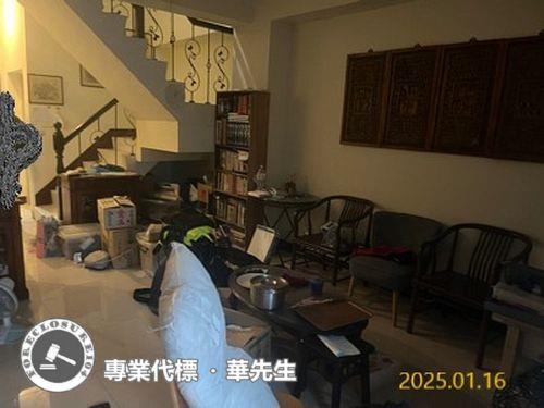 桃園桃園區透天法拍-5