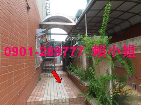 嘉義東區透天拍賣-7