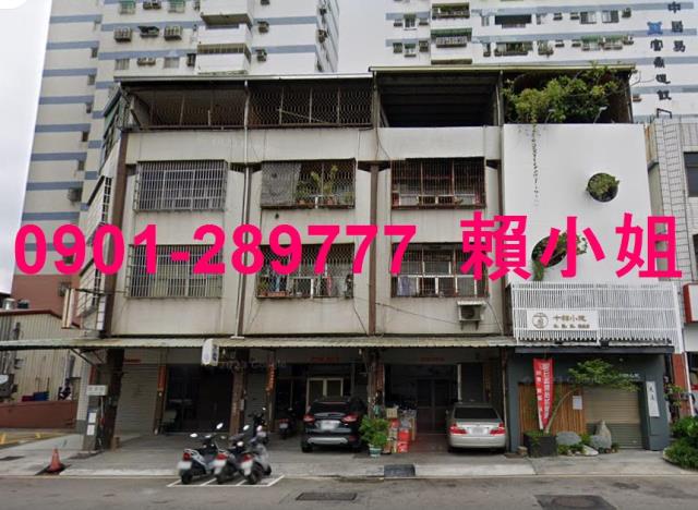 台中西屯法拍透天-3