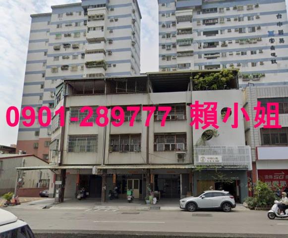 台中西屯法拍透天-4