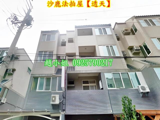 台中沙鹿法拍透天-7