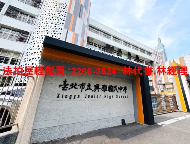 台北信義區店面法拍-10