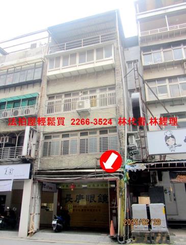 台北信義區店面法拍-2