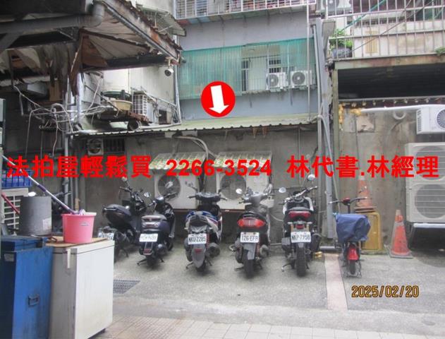 台北信義區店面法拍-3