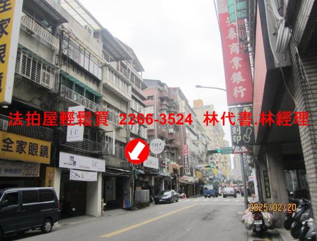 台北信義區店面法拍-4