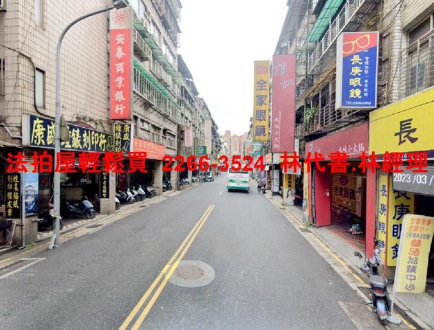 台北信義區店面法拍-5