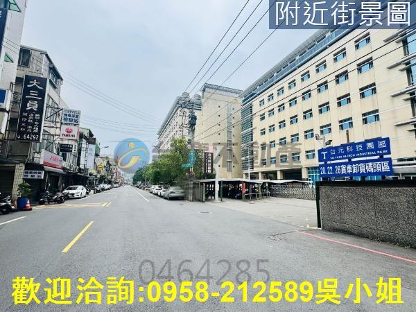 新竹竹北透天-13
