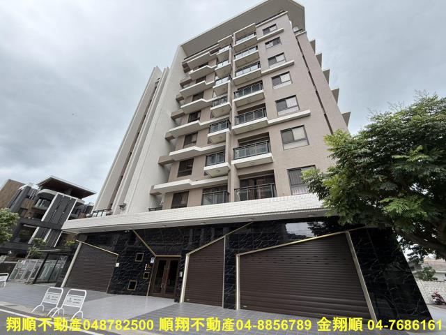 彰化溪湖華廈-1