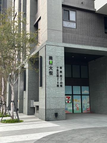 高雄三民區大樓拍賣-6