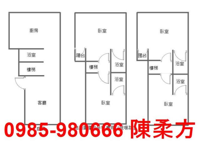 太保別墅-1