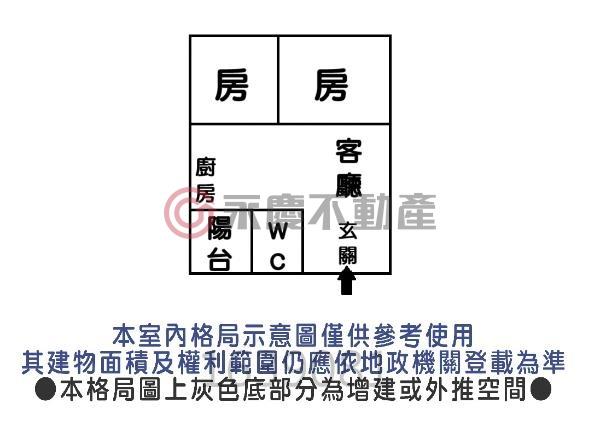 北區華廈-15