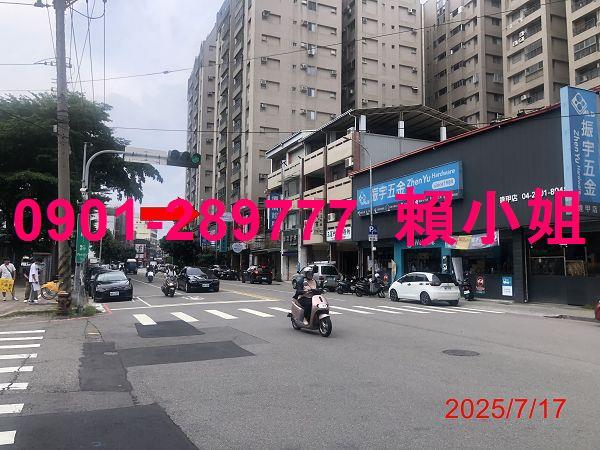 西屯法拍大樓-7