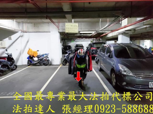 桃園華廈拍賣-4
