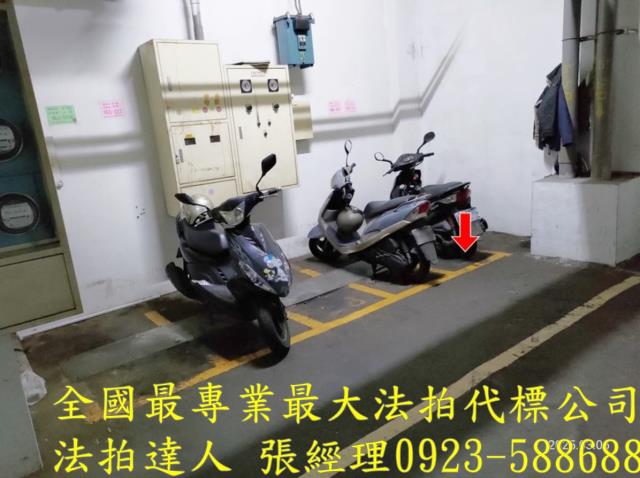 桃園華廈拍賣-5