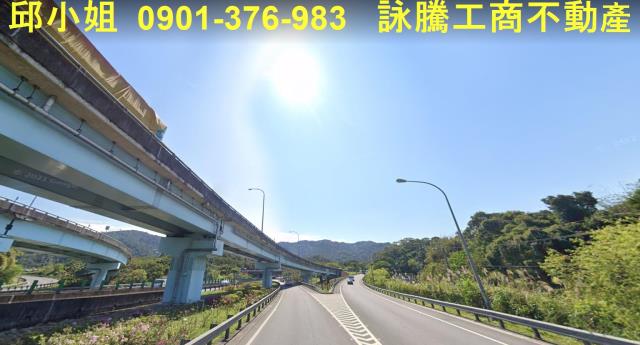 新北樹林廠房-1