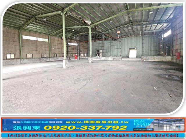 桃園桃園區廠房-2
