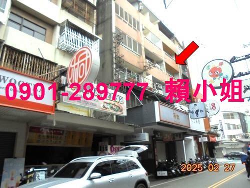 台中西屯公寓法拍-2