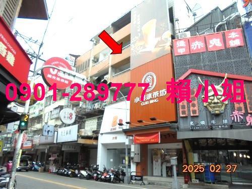 台中西屯公寓法拍-3