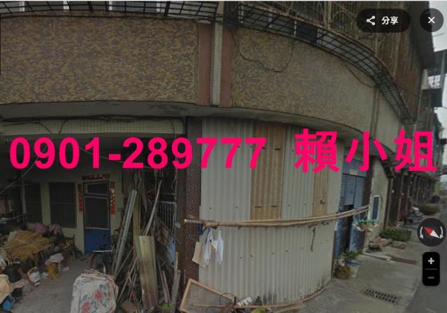 台中清水法拍透天-4