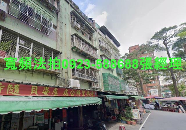 新北三重公寓法拍-2