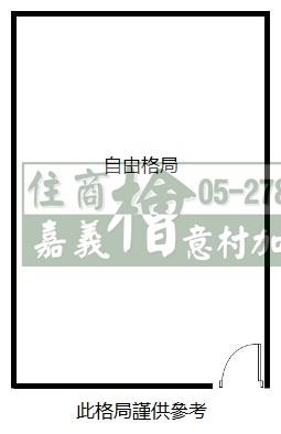 嘉義東區公寓-9
