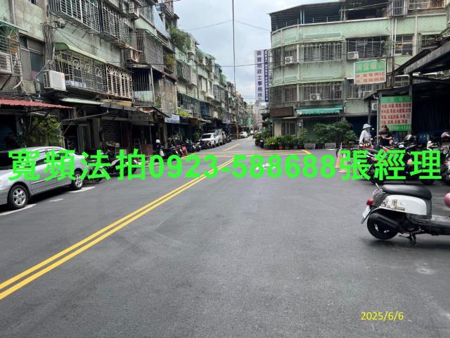 三重法拍公寓-2