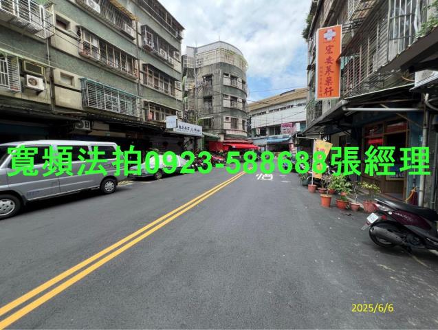 三重法拍公寓-3