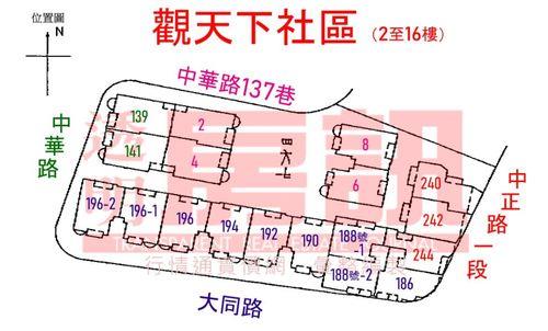 三峽大樓法拍-13